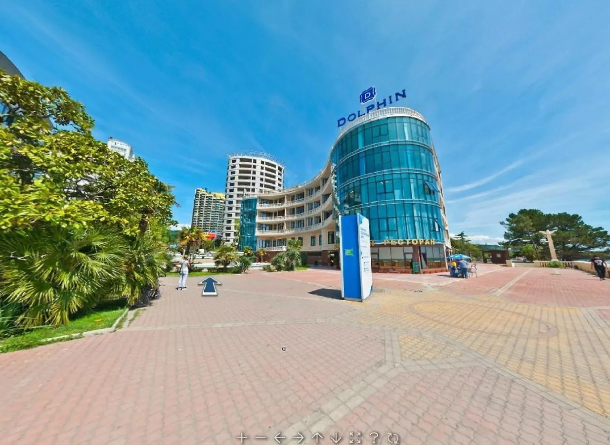 Dolphin Resort Hotel & Conference Sochi 3*,